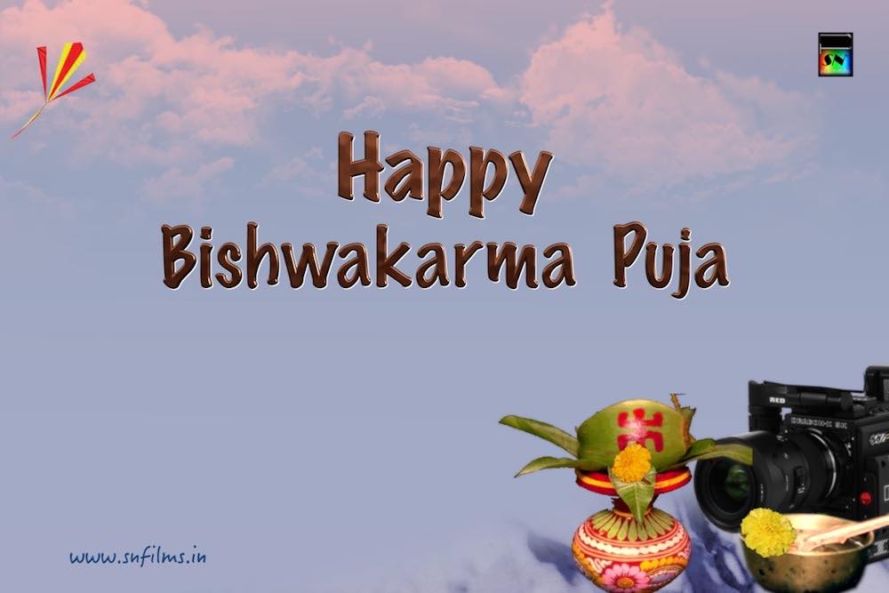 Happy Biswakarma Puja 2019