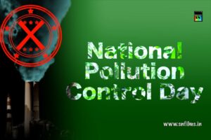 National Pollution control day 2019