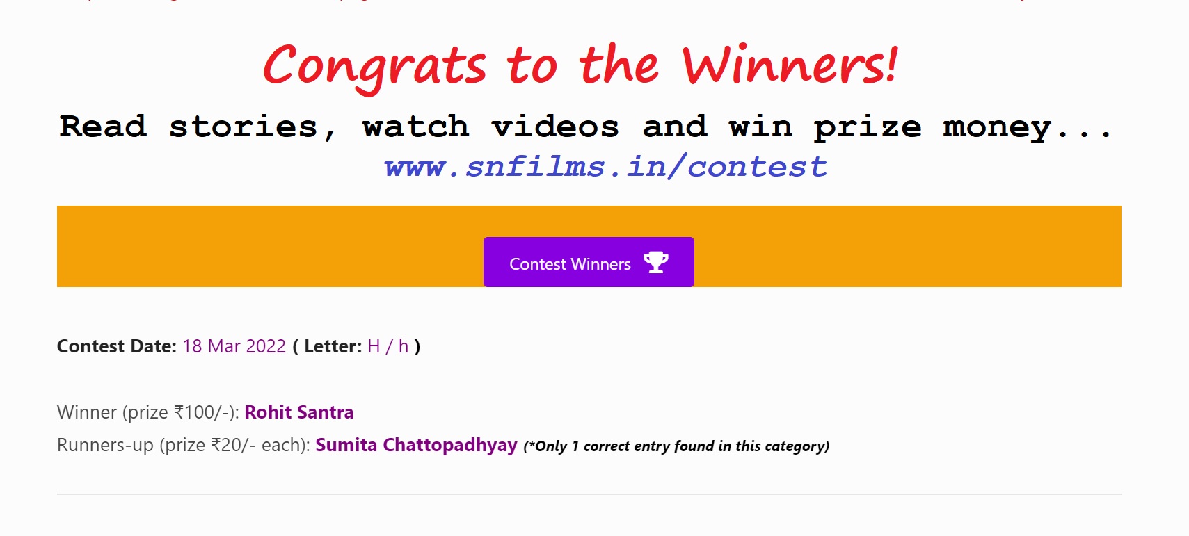 SN FILMS Website Holi #contest - Winners